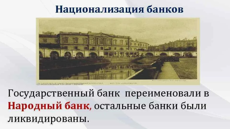 Снимок экрана 2024-06-02 120250